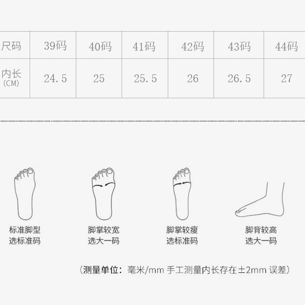 charles charles 하트 남성 패션 에어 스니커즈 남성화 로페 러닝화