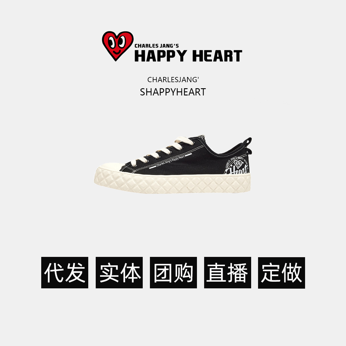 charles charles 도하트 커플 캔버스 슈즈 봄 굽 낮은 흰색 슈즈 세련된 여성용 스니커즈