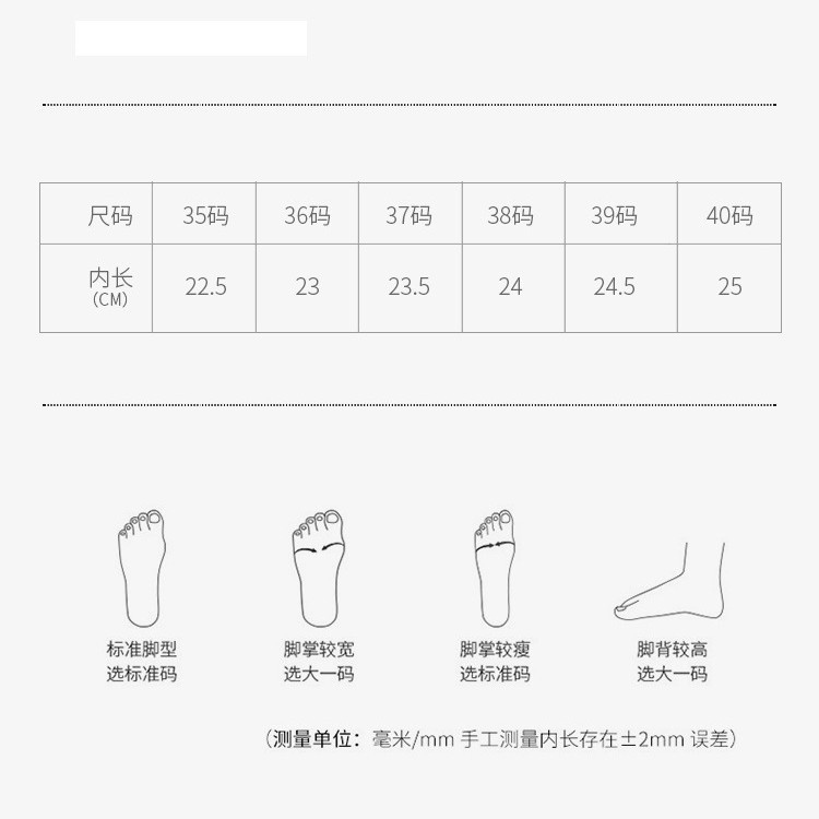 charles charles 도하트 여성용 로프 슈즈 캐주얼한 흰색 스니커즈 한국 여성용 캐주얼화