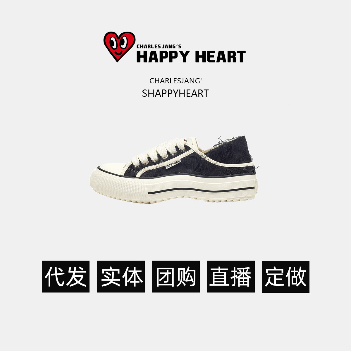 charles charles 복숭아구두 물결치는 캔버스 구두 여성용 작은 흰색 구두 심플한 스니커즈 슈즈 어디에나 걸칠 수 있다