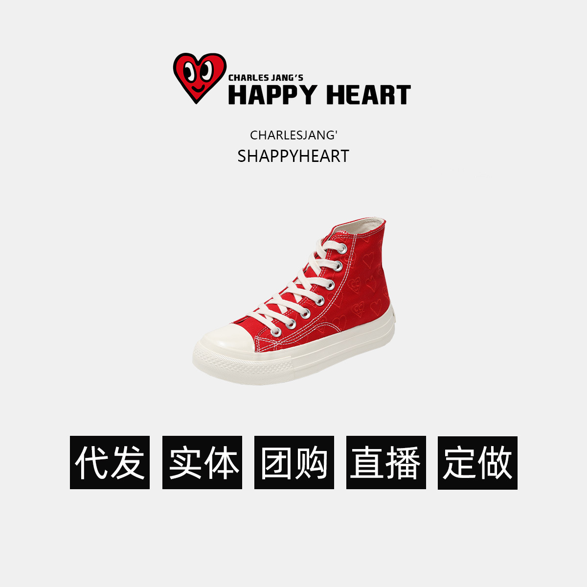 charles charles 도하트 봄 신상품 통굽의 옴니버스 슈즈 여성용 스니커즈 캐주얼 스니커즈