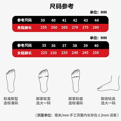 charles charles 타겟 가볍고 편안한 스포티한 여성화 캐주얼한 스니커즈 축구화