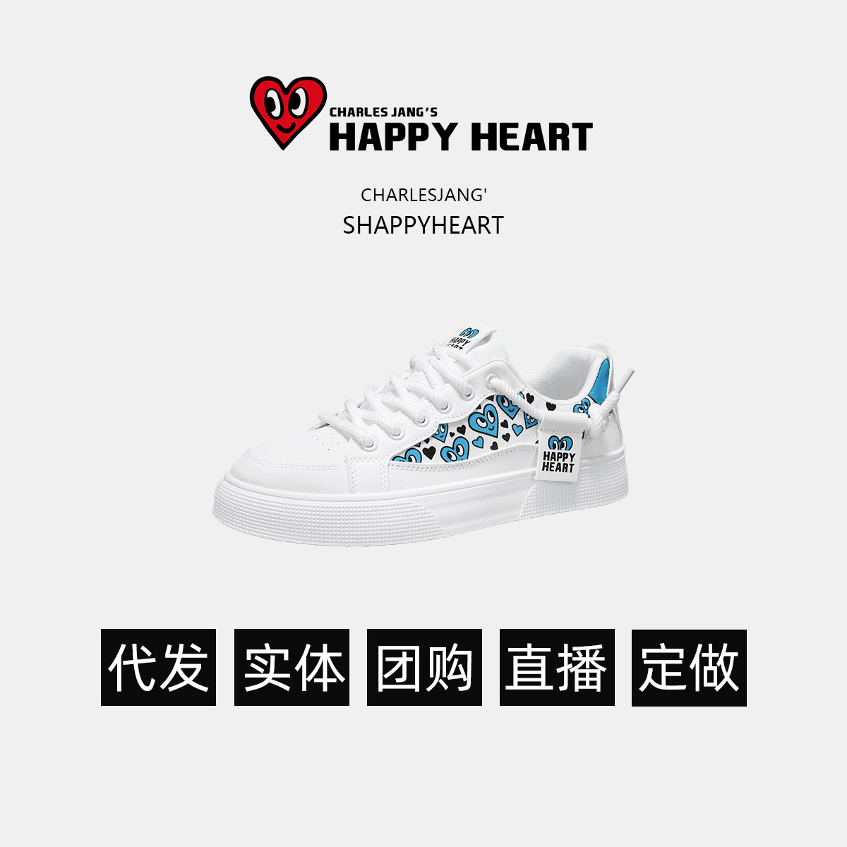 charles charles 타겟 가볍고 편안한 스포티한 여성화 캐주얼한 스니커즈 축구화