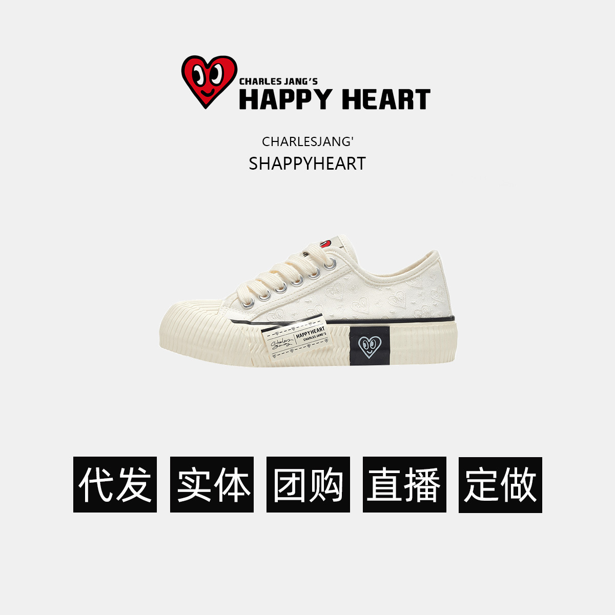 charles charles 도트 캔버스 여성화 낮은 굽의 흰 구두 샌들 멋진 여성용 스니커즈