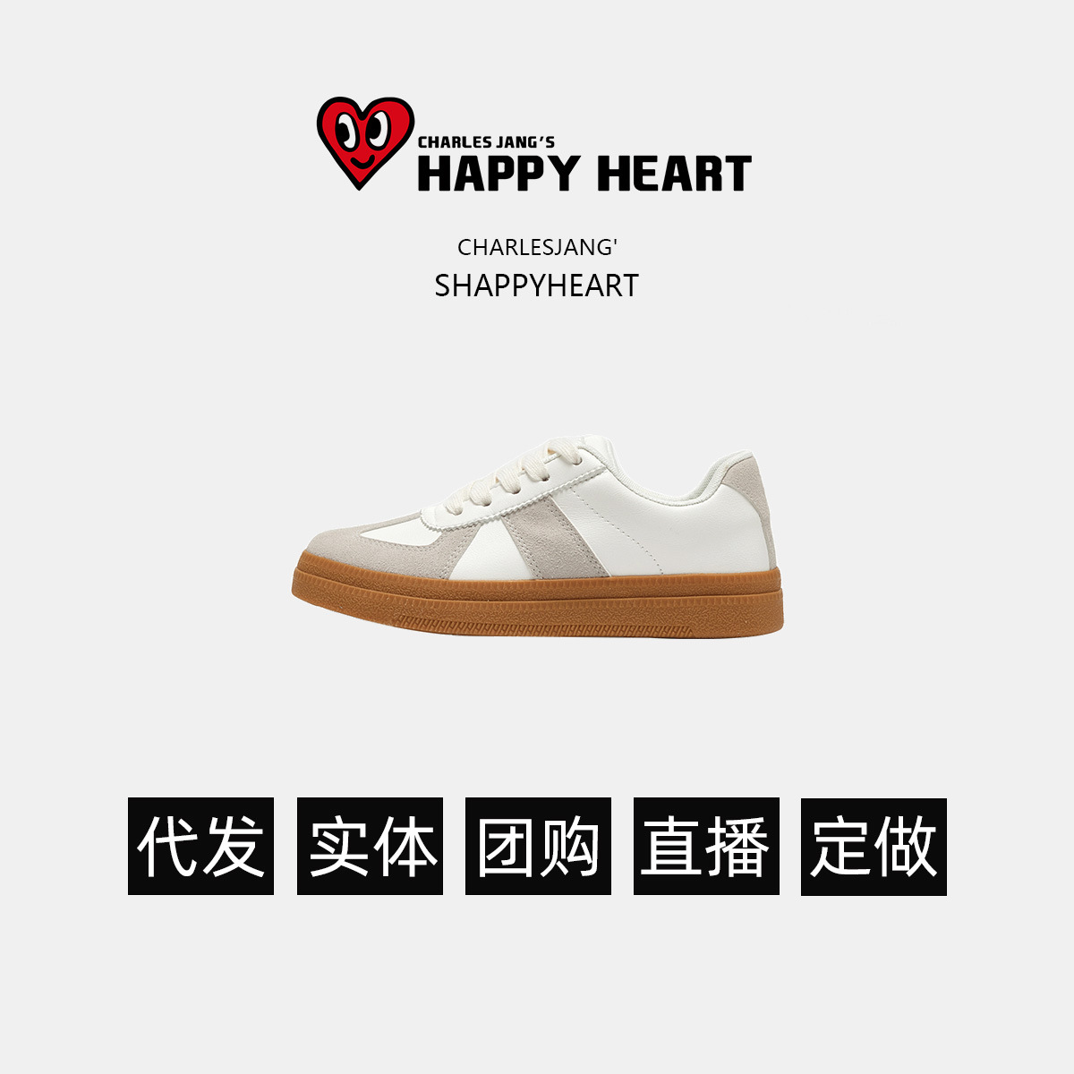 charles charles 도넛 커플 조커 슈즈 여성 빈티지 스니커즈 스니커즈