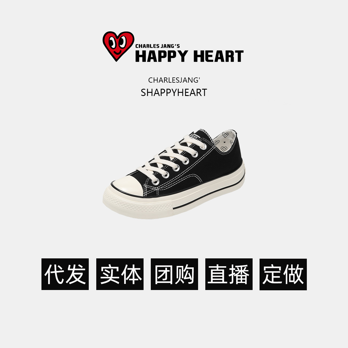 charles charles 아무데나 잘 어울리는 스포티한 스니커즈 여성 캐주얼화