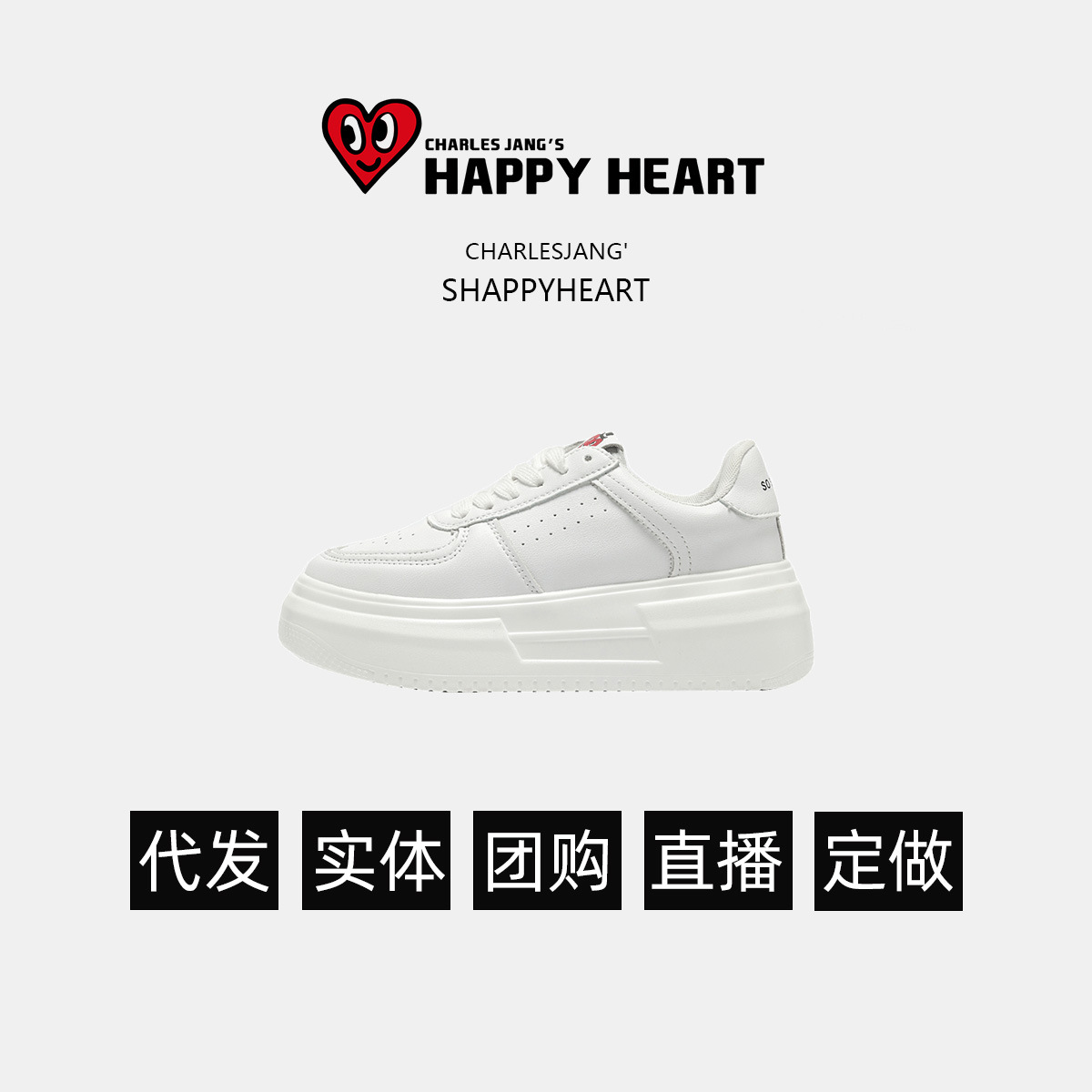 charles charles 스포티한 편안한 통기성 스니커즈 캐주얼 화이트 슈즈 여성