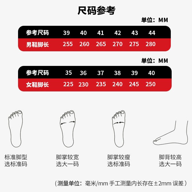 charles charles 하트 편안한 캐주얼 어디에나 매치할 수 있는 가볍고 스포티한 남성용 슈즈 캔버스
