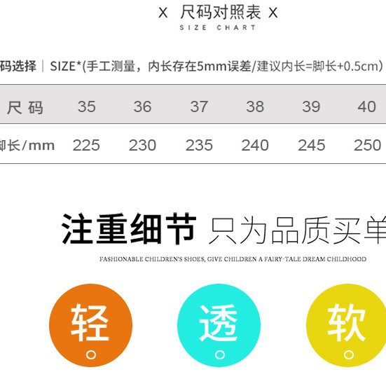 폴프랭크 원숭이 하이탑 스니커즈 여성용 블랙 스니커즈 어디에나 어울리는 세련된 봄여름 스니커즈