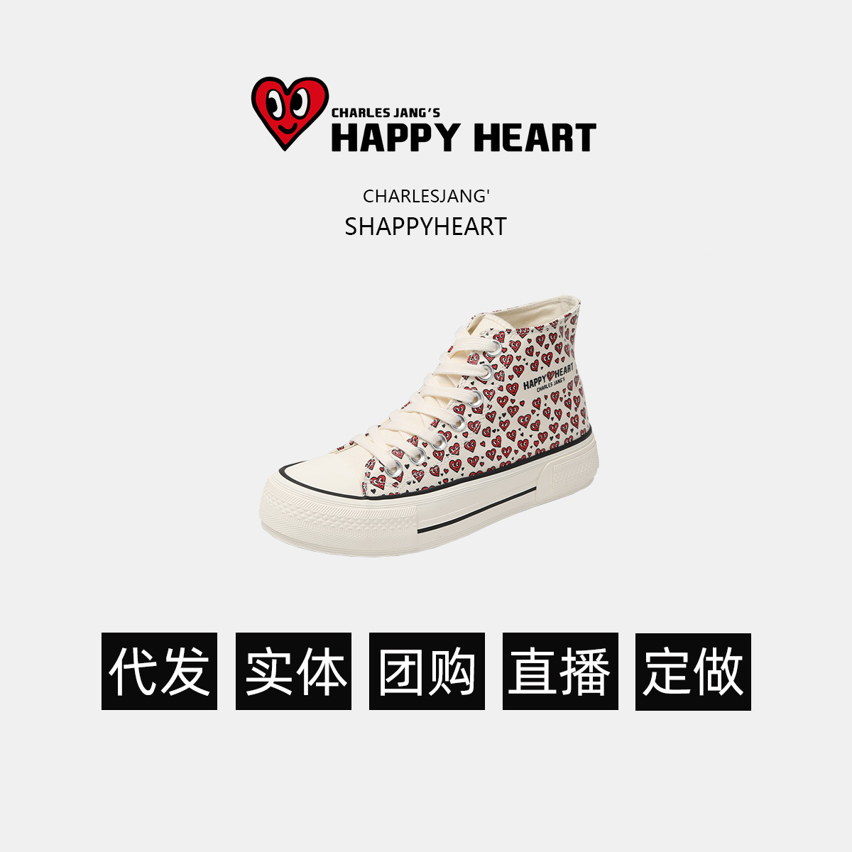 charles charles 도트 블랙 화이트 캔버스 슈즈 편안한 여성용 패셔너블한 캐주얼화