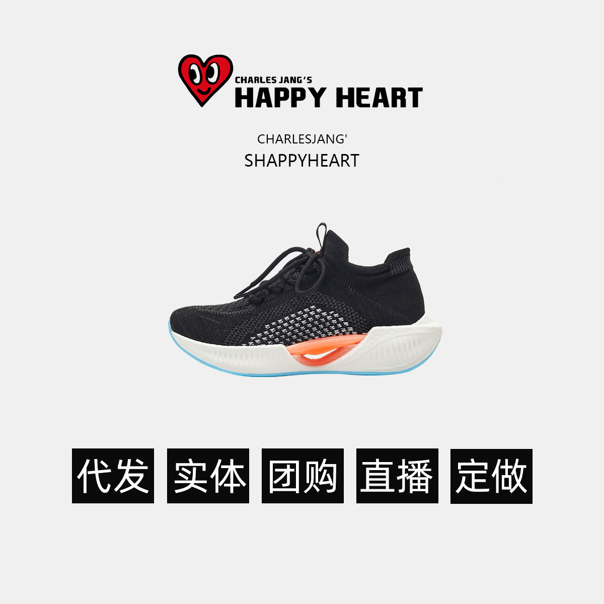 charles charles 남녀 슈즈 여름 스니커즈 캐주얼하고 통기성이 좋은 코코넛 슈즈