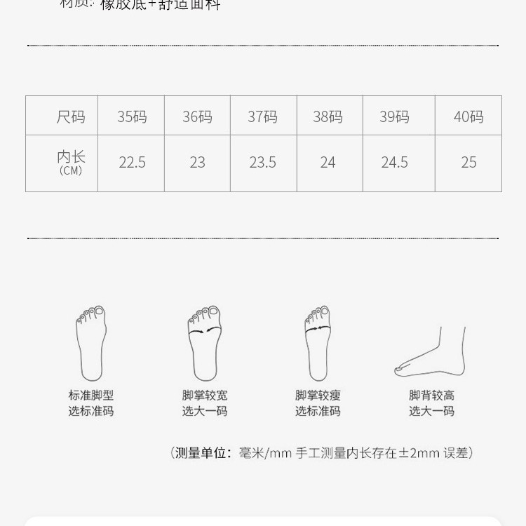 charles charles 아빠 도비 구두 통풍이 잘 되는 패션 둥근 머리 스트랩이 편안하며 여성용 캐주얼화