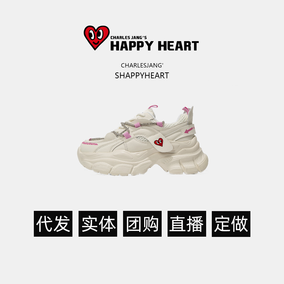 charles charles 아빠 도비 구두 통풍이 잘 되는 패션 둥근 머리 스트랩이 편안하며 여성용 캐주얼화