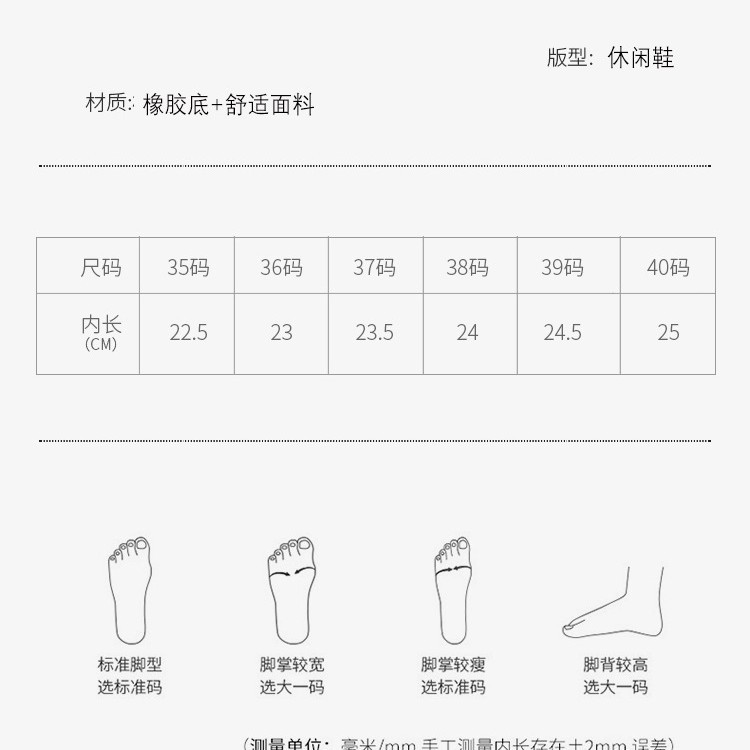 charles charles 도너츠 스니커즈 캐주얼하고 여성스러운 러닝용 키높이화