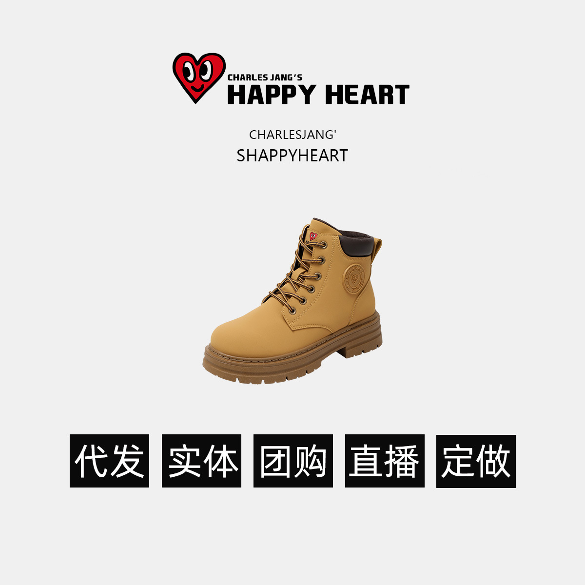 charles charles 도트우먼 편안하고 스포티하며 어디에나 잘 어울리는 마틴부츠 앵글우먼 부츠우먼