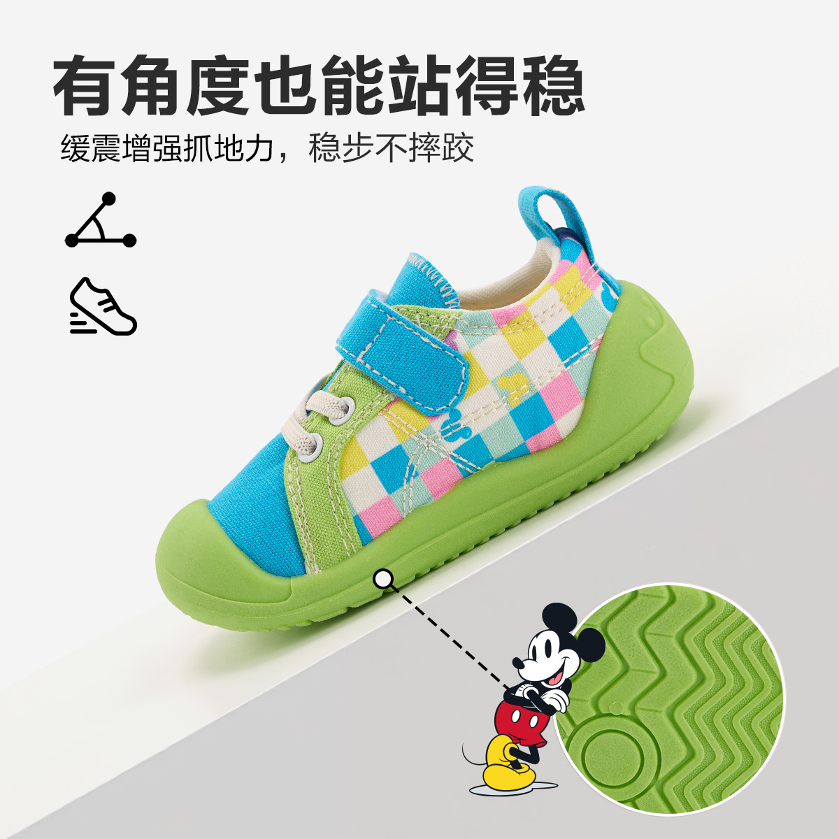 디즈니 키즈 슈즈 키즈 스니커즈 모든 것을 소화할 수 있는 스니커즈 유아용 스니커즈