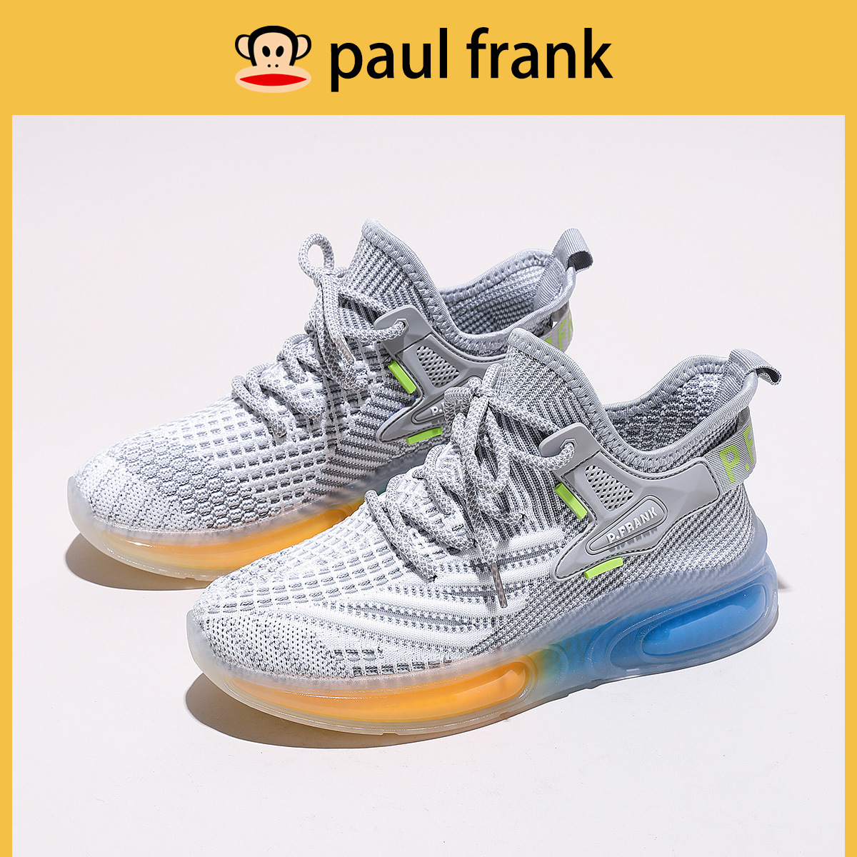 폴프랭크 원숭이 코코넛 슈즈 남녀 모두 가볍고 통풍이 잘 되는 캐주얼한 러닝화