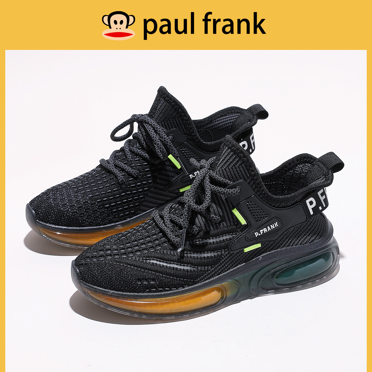 폴프랭크 원숭이 코코넛 슈즈 남녀 모두 가볍고 통풍이 잘 되는 캐주얼한 러닝화