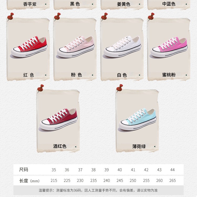 paulfrank 몽키 캔버스 슈즈 남성 캐주얼한 올백 슈즈 가을 스타일다 어울리는 슈즈 남성