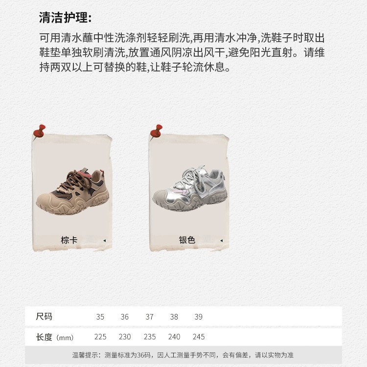 paulfrank paulfrank budder cow 신발, 그물망 통풍이 가능한 야외 트레킹, 등산화 남녀