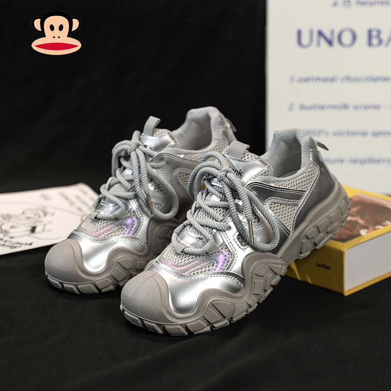 paulfrank paulfrank budder cow 신발, 그물망 통풍이 가능한 야외 트레킹, 등산화 남녀