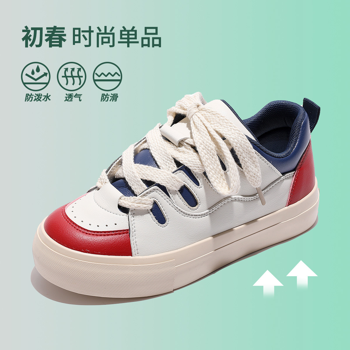 paulfrank 몽키 몽키 패션 아빠 구두 남녀 구두 스니커즈 한국판 로커 슈즈