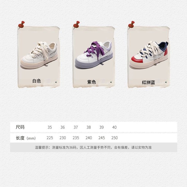 paulfrank 몽키 몽키 패션 아빠 구두 남녀 구두 스니커즈 한국판 로커 슈즈