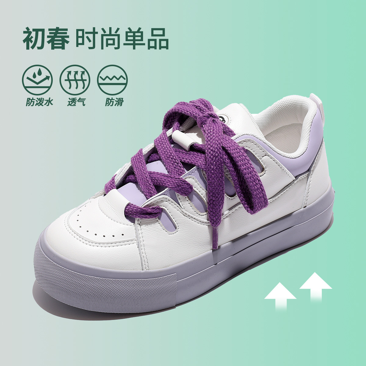 paulfrank 몽키 몽키 패션 아빠 구두 남녀 구두 스니커즈 한국판 로커 슈즈