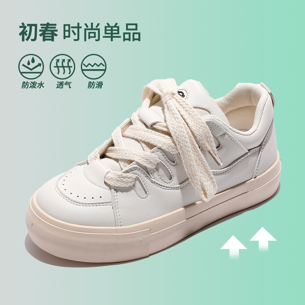 paulfrank 몽키 몽키 패션 아빠 구두 남녀 구두 스니커즈 한국판 로커 슈즈