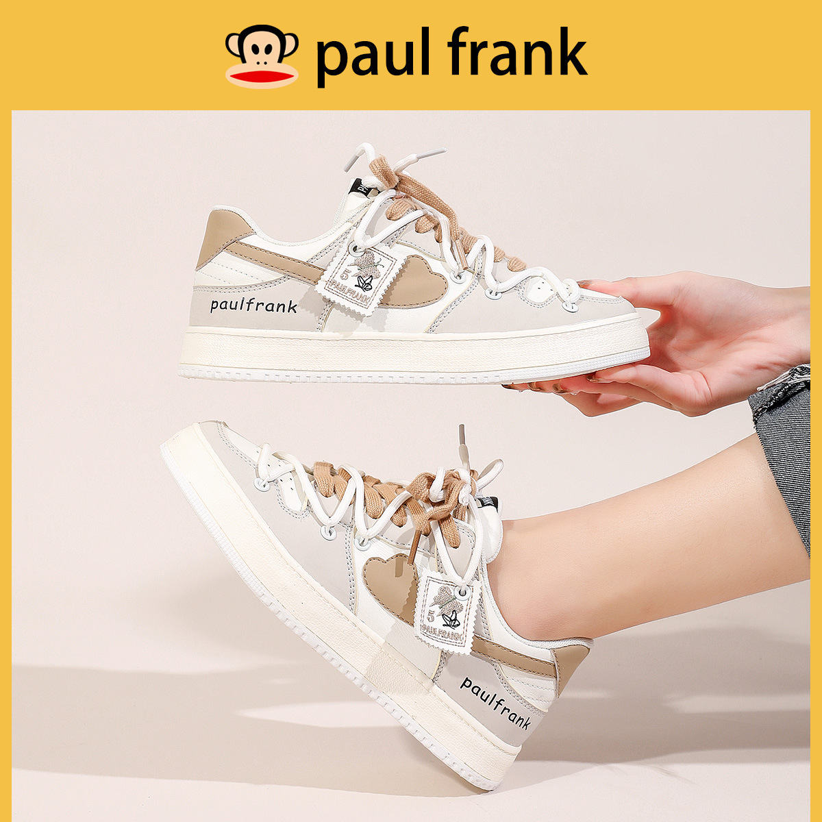 폴프랭크 원숭이 슈즈 남녀 구두 어디에나 잘 어울리는 멋스럽고 편안한 스포티한 캐주얼 미니 신발