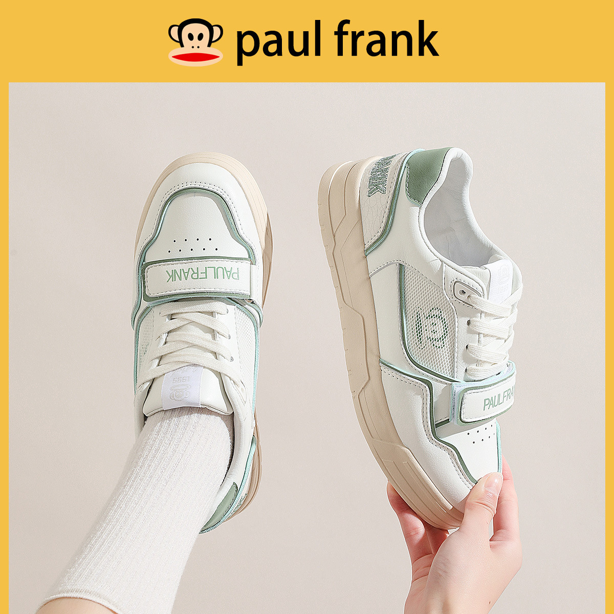 paulfrank 원숭이 발, 흰색 구두, 여성용 빵구두, 대학 스타일 모두 키높이 캐주얼화