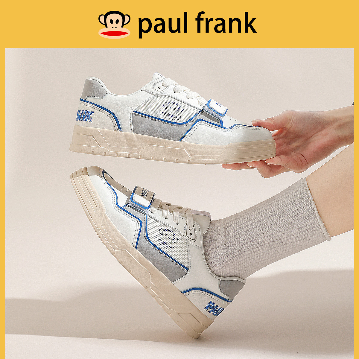 paulfrank 원숭이 발, 흰색 구두, 여성용 빵구두, 대학 스타일 모두 키높이 캐주얼화