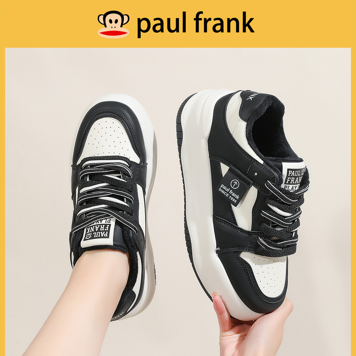 폴프랭크 원숭이 남녀 구두 한국판 판다 미니 구두 편안한 운동화 모든 것을 캐주얼로 신을 수 있다