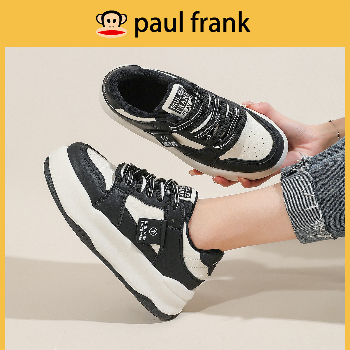 폴프랭크 원숭이 남녀 구두 한국판 판다 미니 구두 편안한 운동화 모든 것을 캐주얼로 신을 수 있다