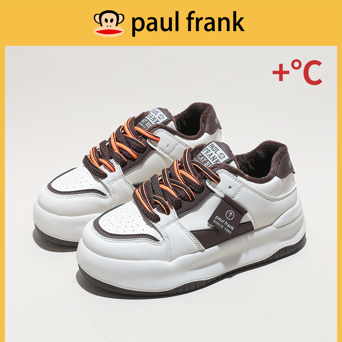 폴프랭크 원숭이 남녀 구두 한국판 판다 미니 구두 편안한 운동화 모든 것을 캐주얼로 신을 수 있다