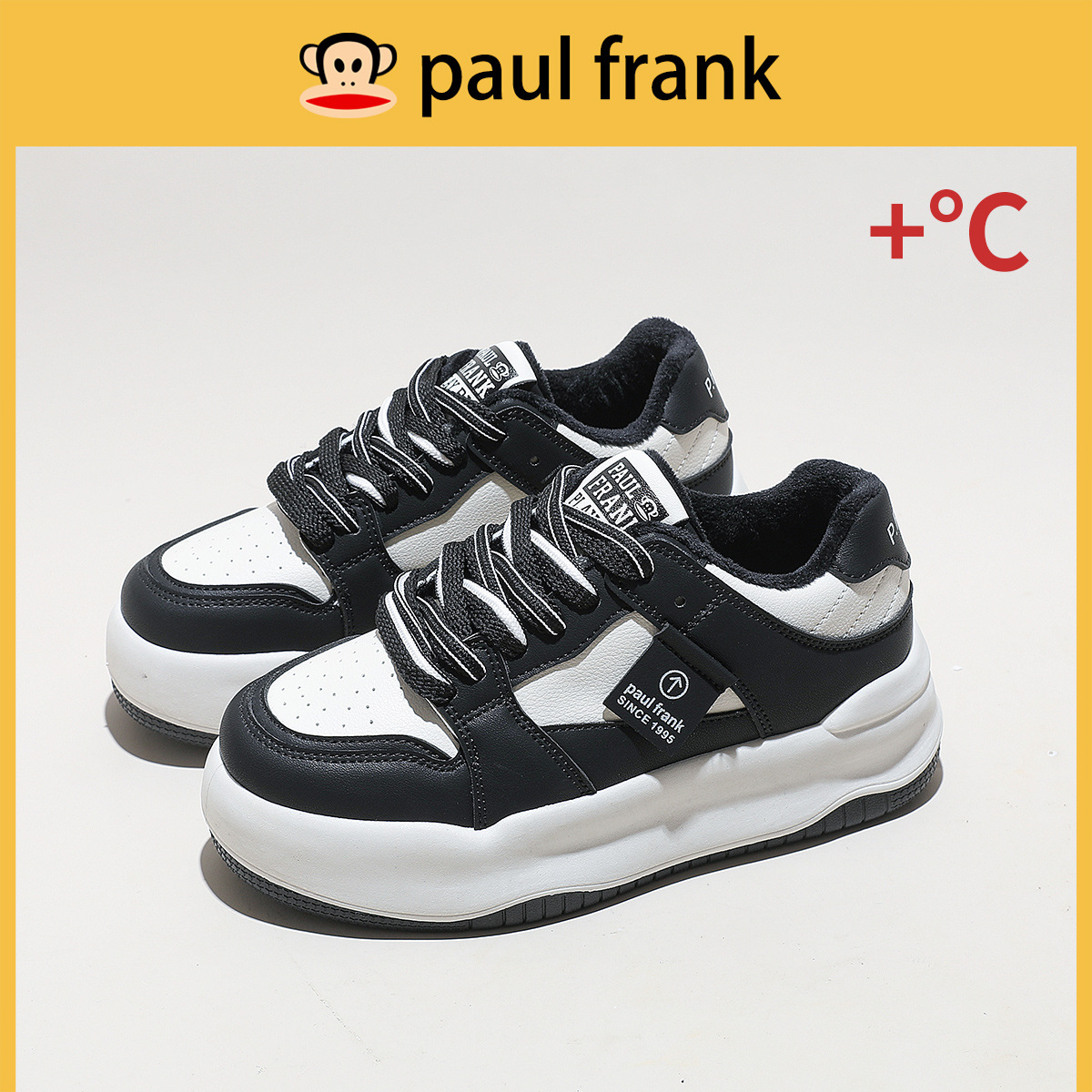 폴프랭크 원숭이 남녀 구두 한국판 판다 미니 구두 편안한 운동화 모든 것을 캐주얼로 신을 수 있다