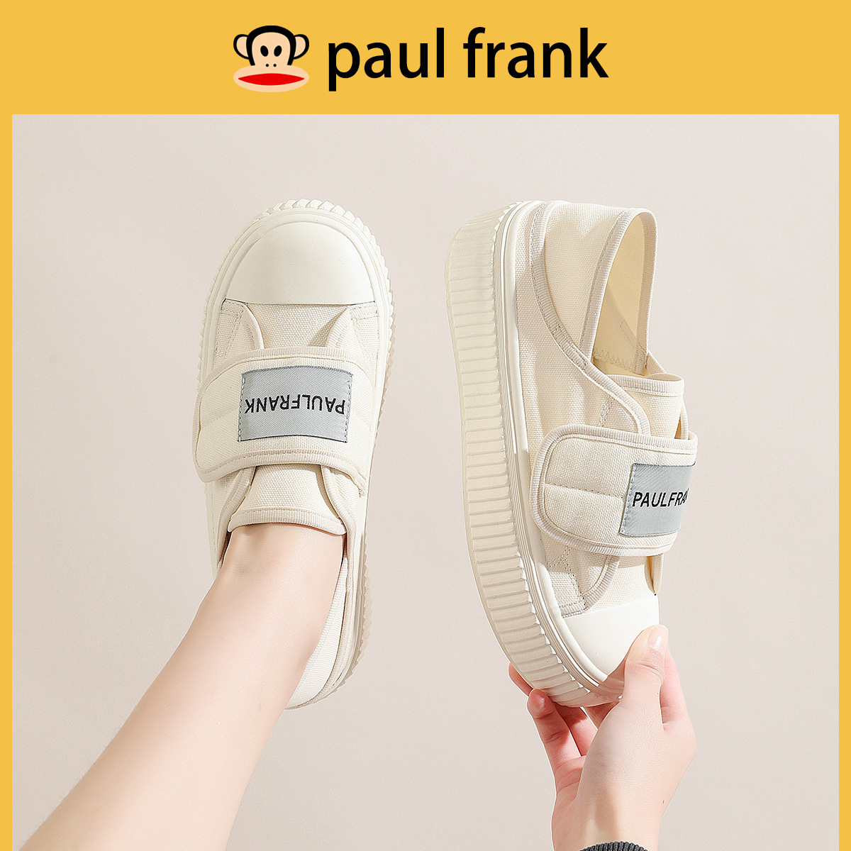 폴프랭크 (paulfrank) 원숭이는 캐주얼한 차림에 헐렁한 발에 미끄럽지 않은 부드러운 밑창의 여성용 캔버스 슈즈를 신는다