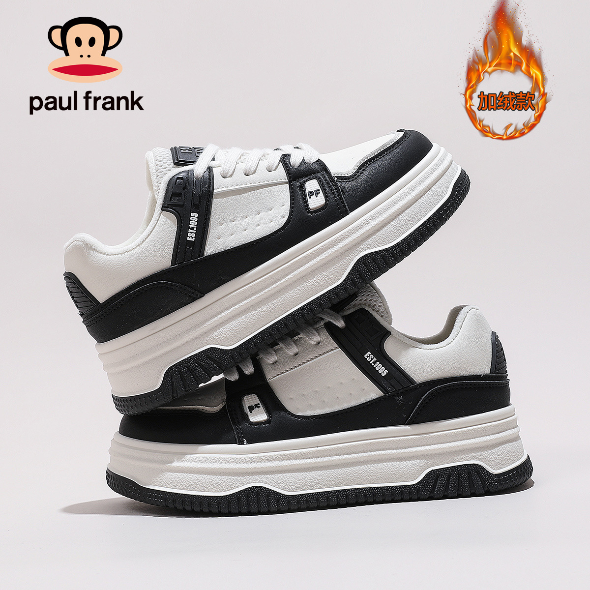 paulfrank 큰 입 원숭이 판다 구두 작은 흰색 구두 여성화 얇은 디자인 톡톡 튀는 캐주얼화 빵구두