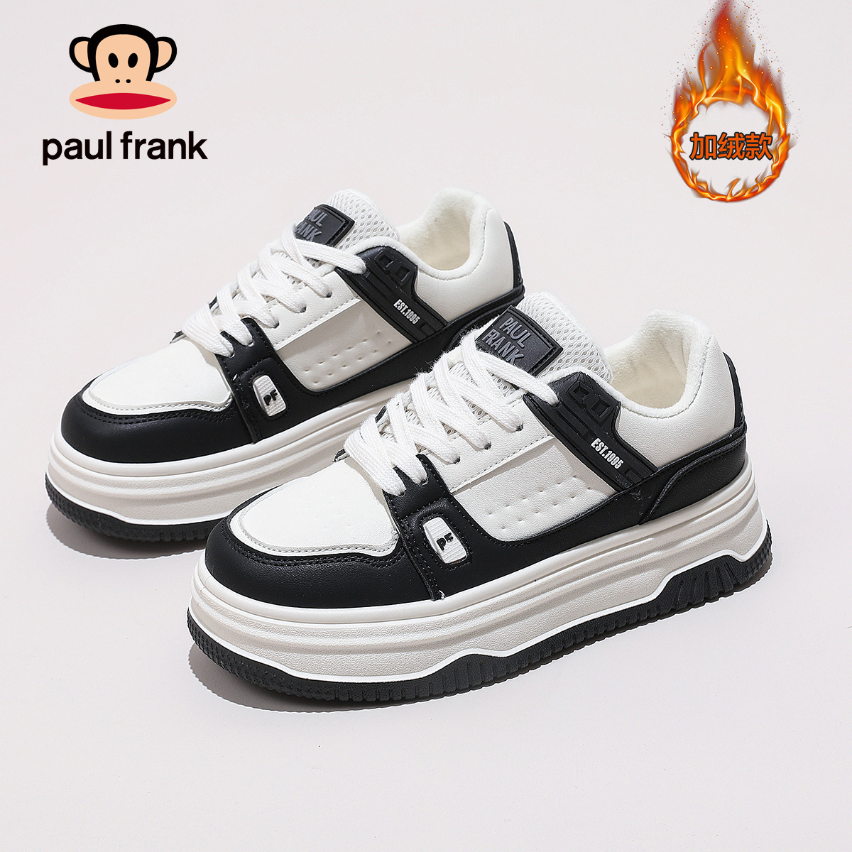 paulfrank 큰 입 원숭이 판다 구두 작은 흰색 구두 여성화 얇은 디자인 톡톡 튀는 캐주얼화 빵구두
