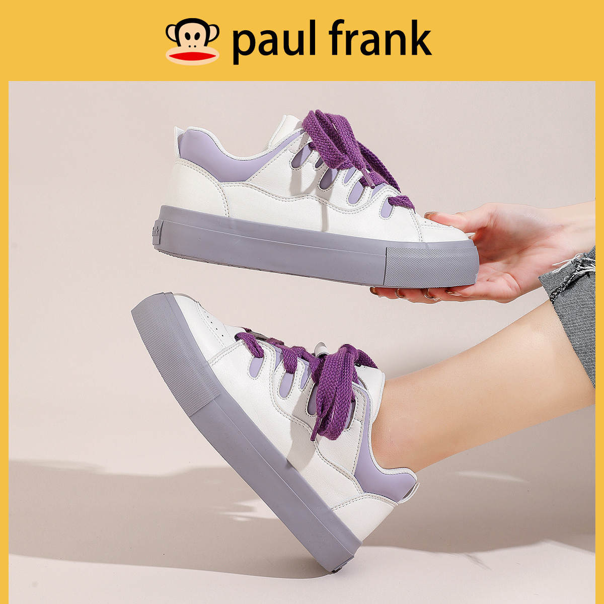 폴프랭크 몽키 슈즈 스니커즈 어디에나 있는 미니스커트 한국판 트렌드 화이트 스니커즈