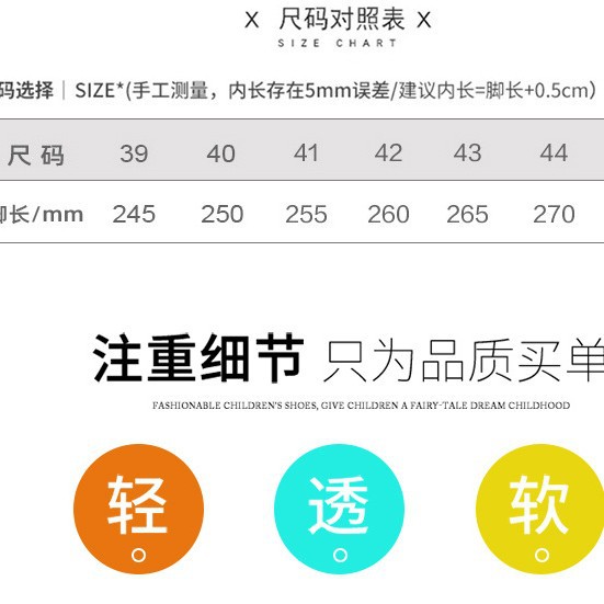 paulfrank 원숭이 고전적인 하이탑 캔버스 슈즈 여성용 스니커즈, 통굽과 흰색 스니커즈