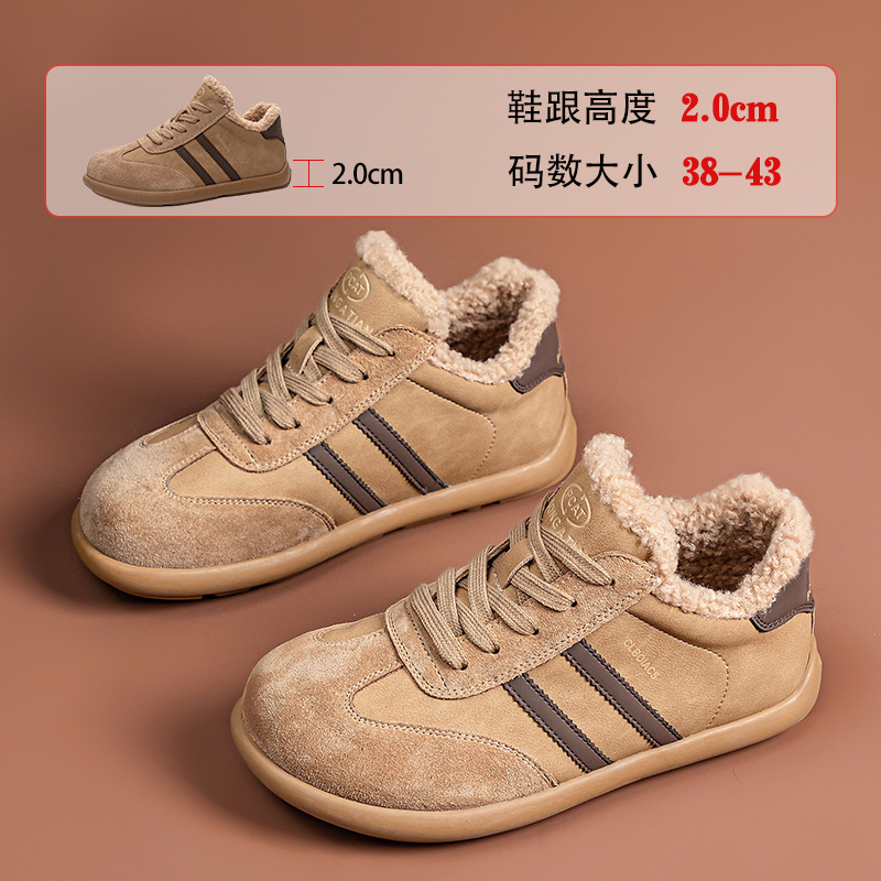 겨울 기모 복고 스웨이드 조훈화 두툼하고 따뜻하고 부드러운 바닥 피곤하지 않으며 슬립온 여성화 라지 4143