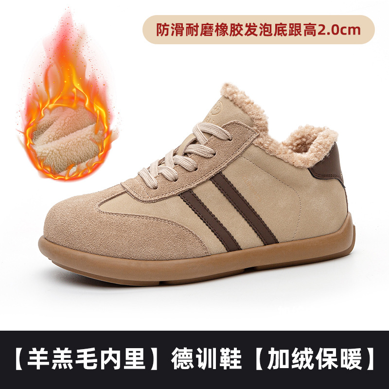 겨울 기모 복고 스웨이드 조훈화 두툼하고 따뜻하고 부드러운 바닥 피곤하지 않으며 슬립온 여성화 라지 4143