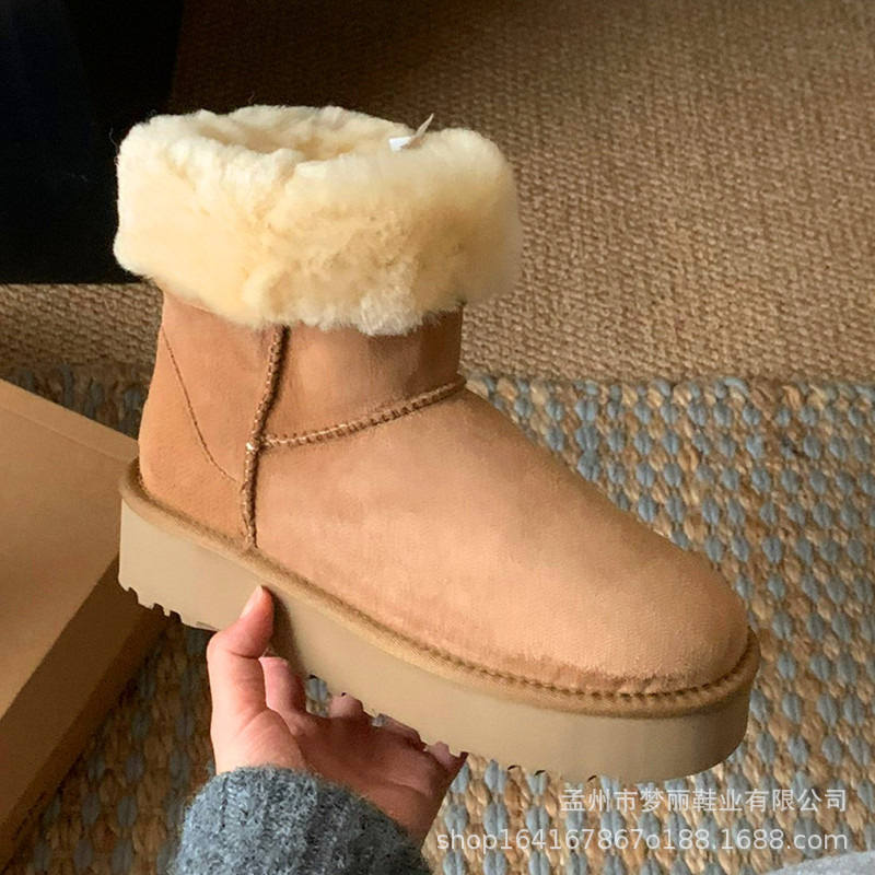 스노우 부츠 여성 토털 일체형 트렁크 부츠로 겨울을 따뜻하게 지켜준다