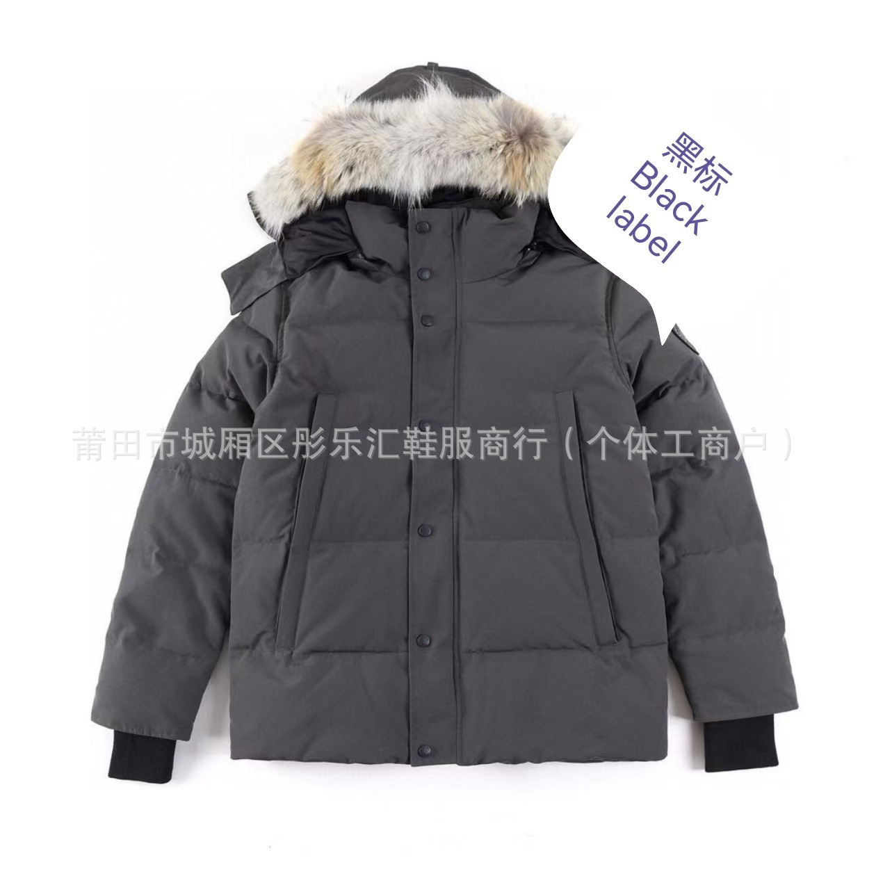 겨울 29가지 스타일의 패딩 재킷 구스다운재킷 윈dham 3808m