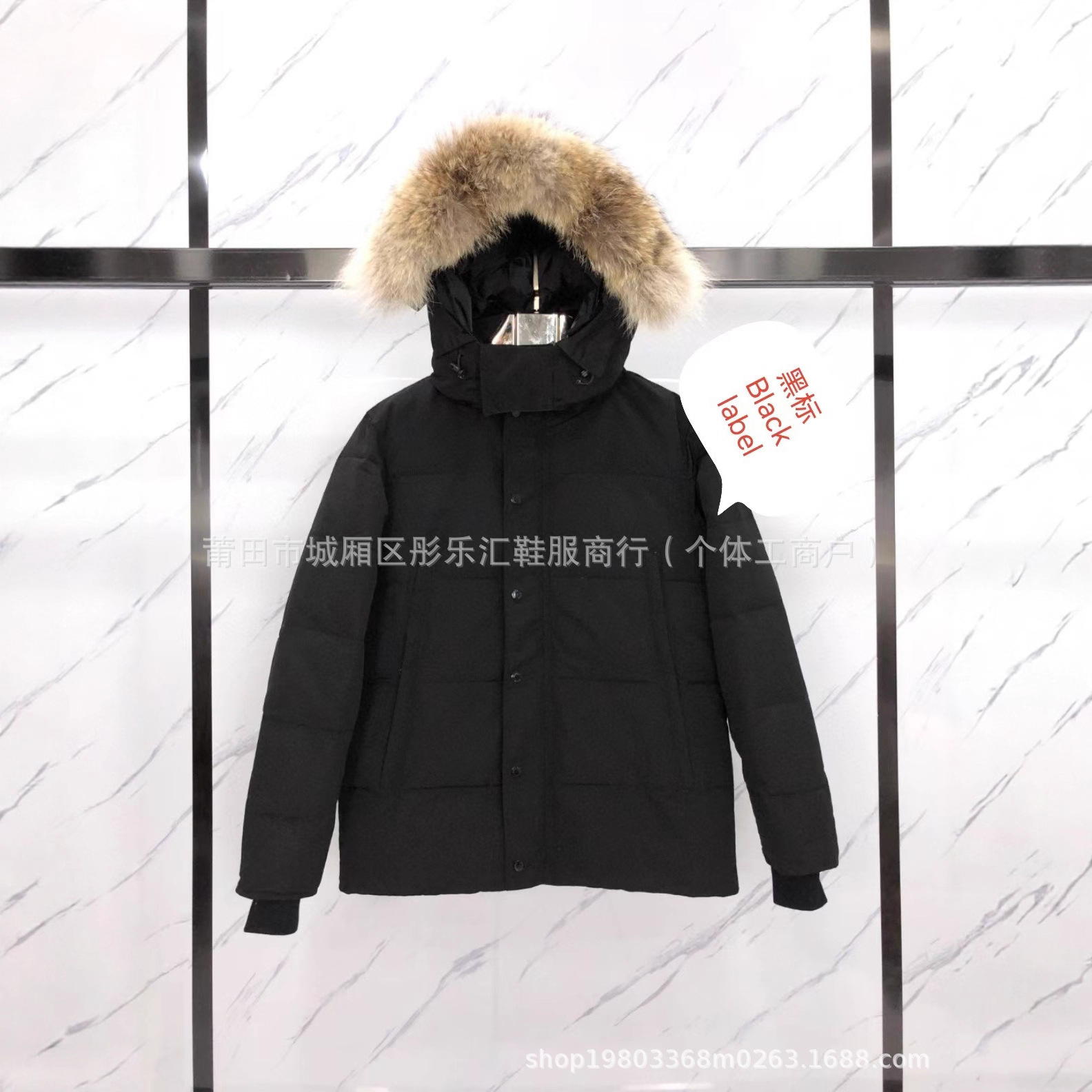 겨울 29가지 스타일의 패딩 재킷 구스다운재킷 윈dham 3808m