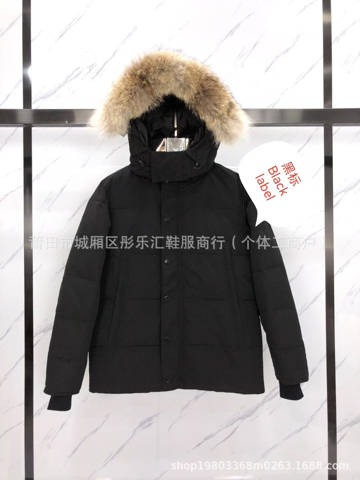 겨울 29가지 스타일의 패딩 재킷 구스다운재킷 윈dham 3808m