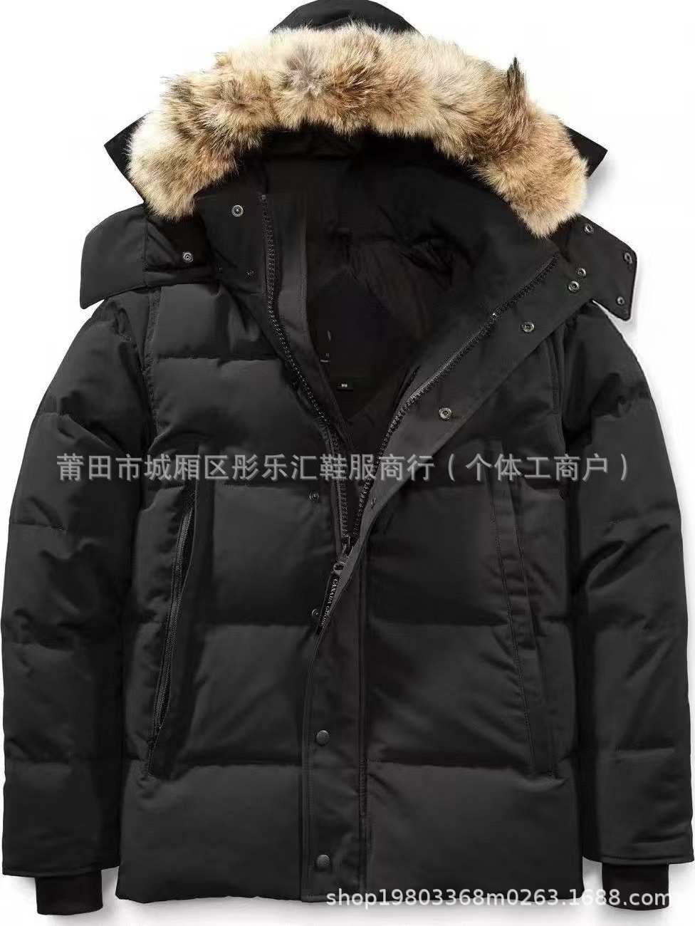 겨울 29가지 스타일의 패딩 재킷 구스다운재킷 윈dham 3808m