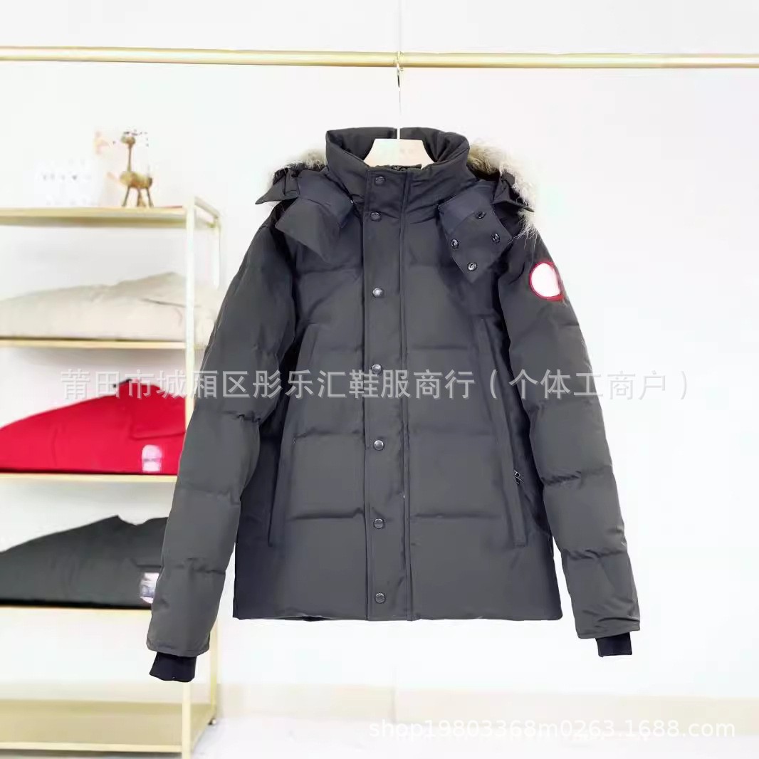 겨울 29가지 스타일의 패딩 재킷 구스다운재킷 윈dham 3808m