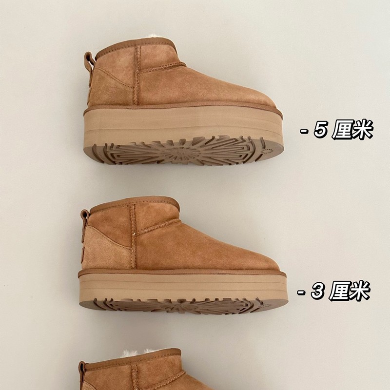 어그부츠 앵글 미니 양가죽 일체형 통솔 3 센티미터 미니